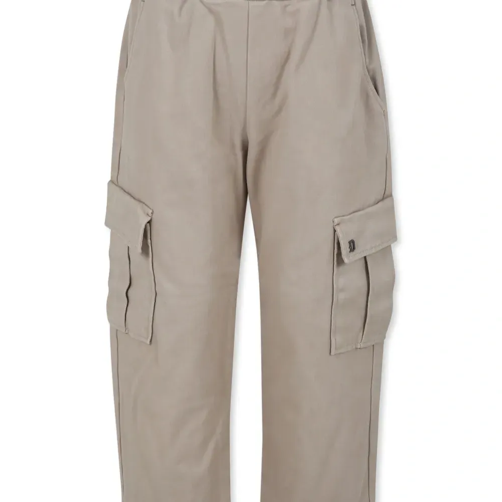 Брюки с карманами карго