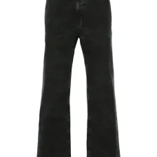 Брюки Marble Tas