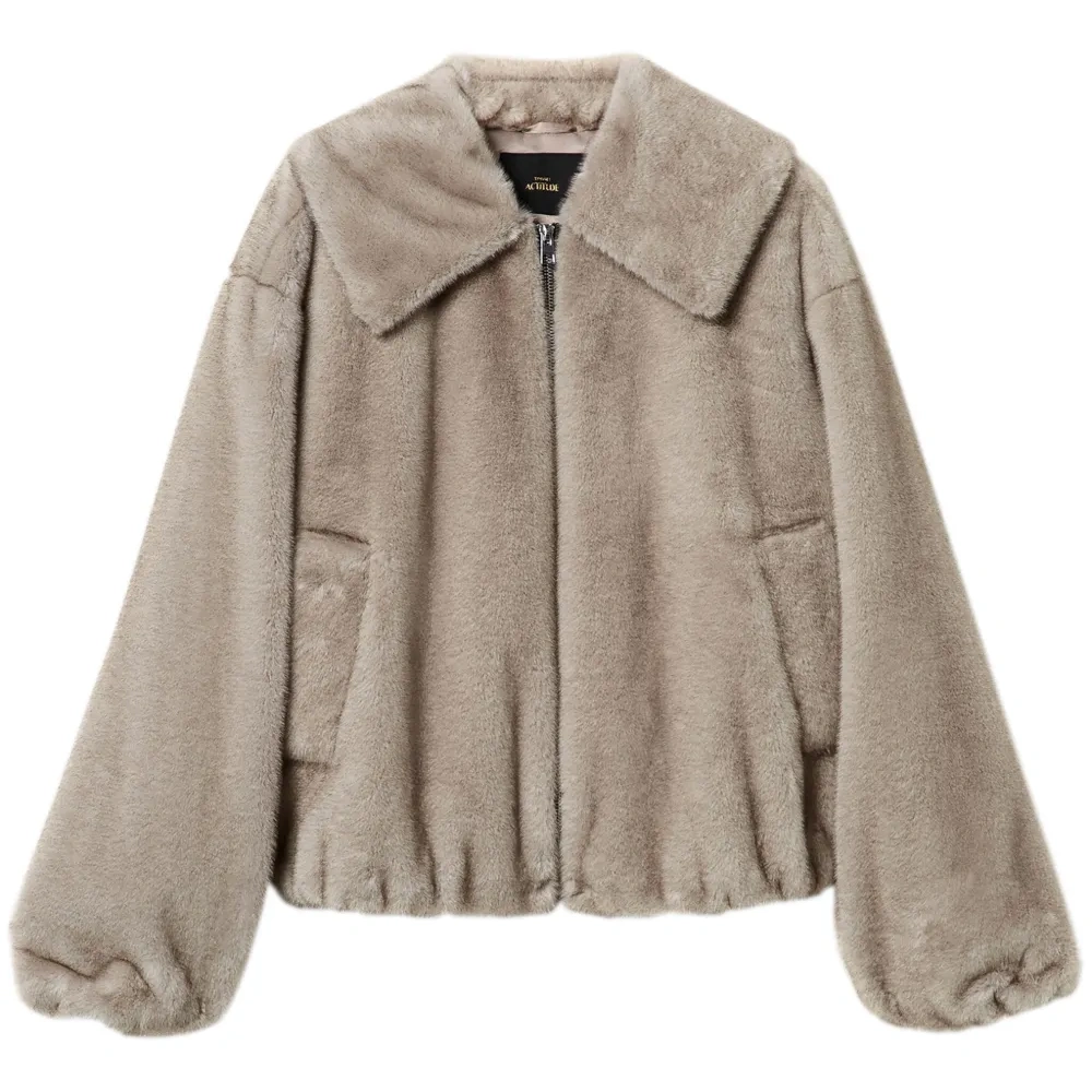 Укороченная куртка