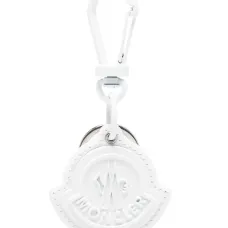 Брелок с тисненым логотипом