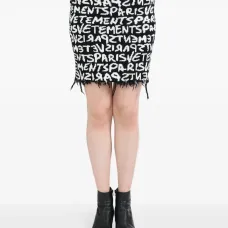 Юбка Graffiti с монограммой