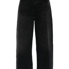 Укороченные джинсы Ayla