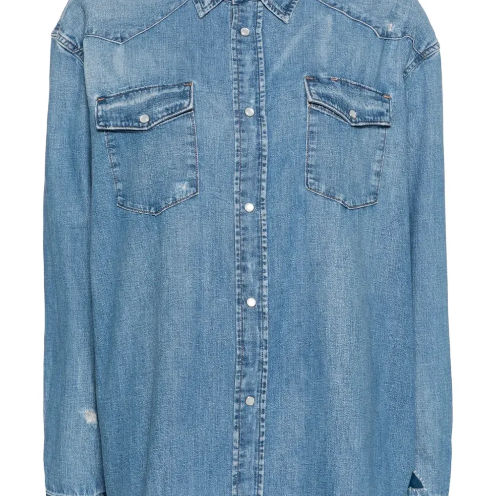 Рубашка с эффектом потертости