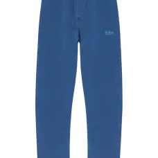 Спортивные брюки с вышитым логотипом