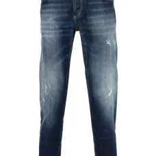 Джинсы с эффектом потертости