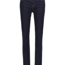 Джинсы с карманами