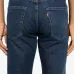 Джинсы 512™