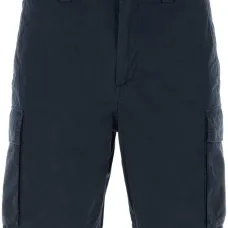 Шорты карго