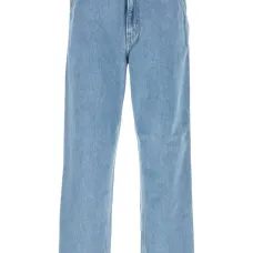 Джинсы Single Knee