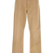 Брюки Single Knee Брюки Single Knee