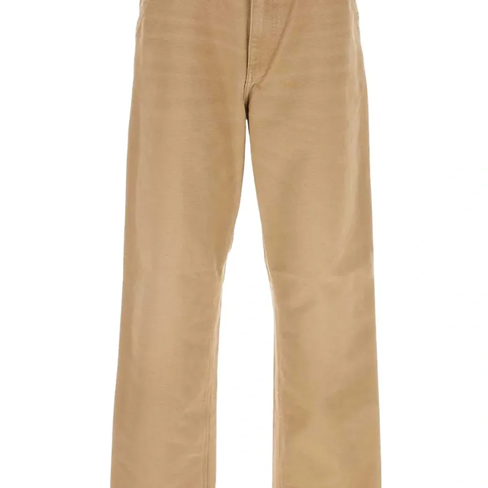 Брюки Single Knee