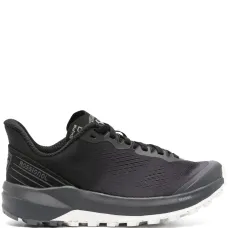 Кроссовки Skpr 2.0