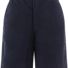 Шорты Ezra свободного кроя