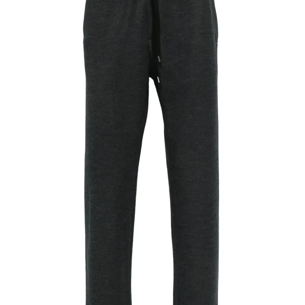 Зауженные спортивные брюки