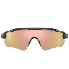 солнцезащитные очки-маска Radar EV Path