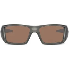 Солнцезащитные очки Heliostat