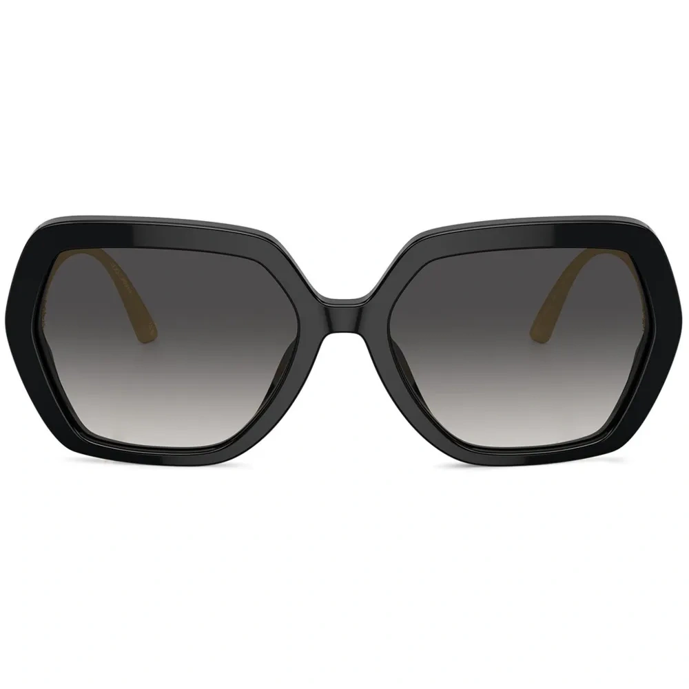 Солнцезащитные очки DG4468B