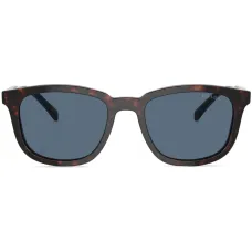 Солнцезащитные очки в квадратной оправе