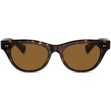 Солнцезащитные очки Avelin