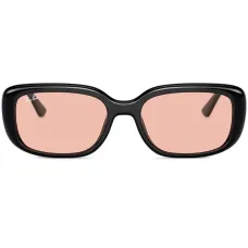 солнцезащитные очки в прямоугольной оправе