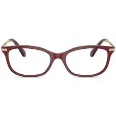 Очки в квадратной оправе SK2017