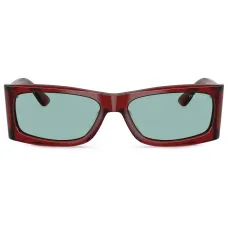 Солнцезащитные очки Runway