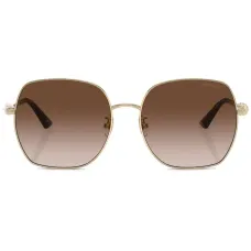 Солнцезащитные очки в квадратной оправе