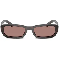 Солнцезащитные очки в прямоугольной оправе