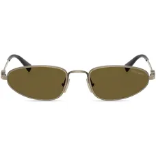 Солнцезащитные очки Runway