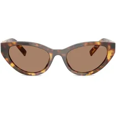 Солнцезащитные очки в оправе 'кошачий глаз'