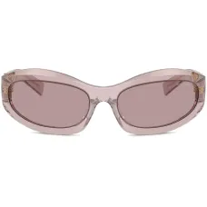 Солнцезащитные очки Glimpse