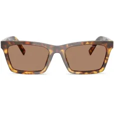 Солнцезащитные очки в квадратной оправе