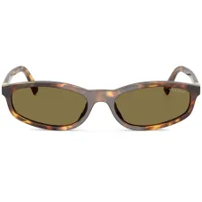 Солнцезащитные очки черепаховой расцветки