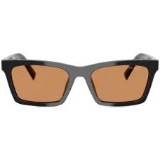 Солнцезащитные очки в квадратной оправе