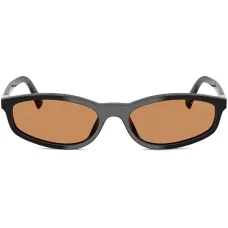 солнцезащитные очки в овальной оправе