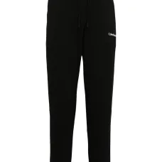 Спортивные брюки Institutional