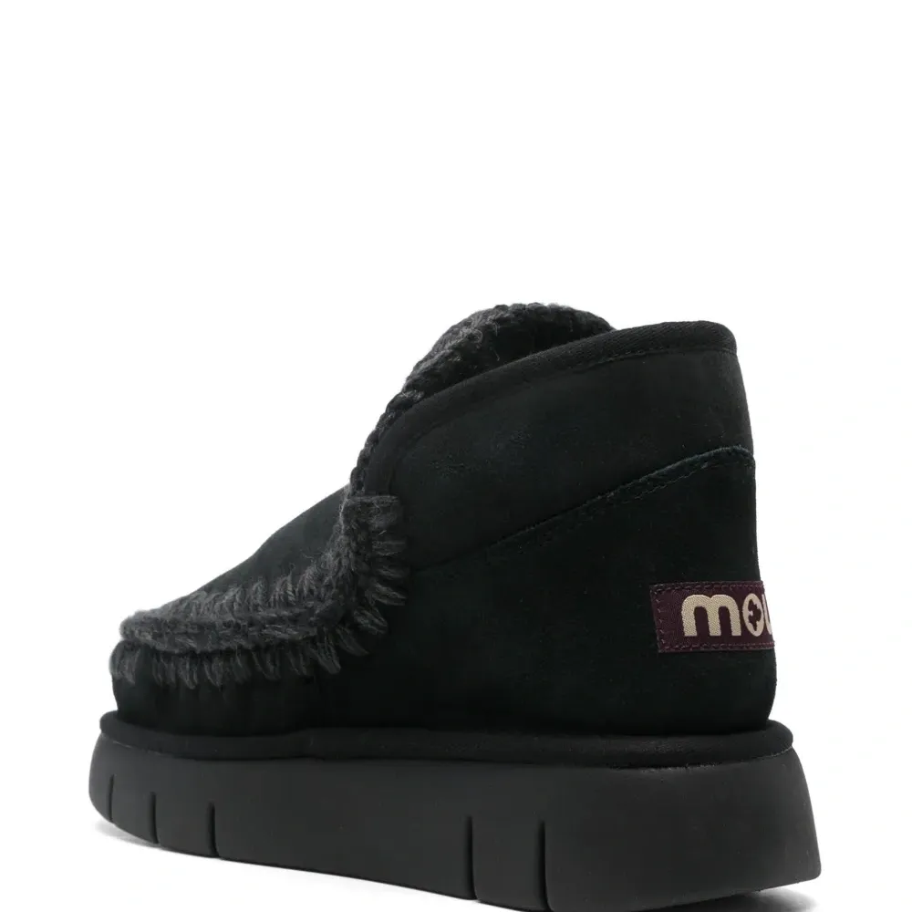 Ботинки Eskimo