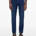 Джинсы скинни