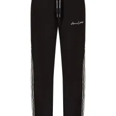 Спортивные брюки с вышитым логотипом Спортивные брюки с вышитым логотипом