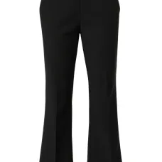 Брюки строгого кроя Брюки строгого кроя