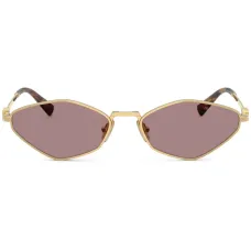 Солнцезащитные очки в геометричной оправе