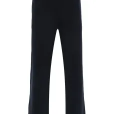 Зауженные спортивные брюки