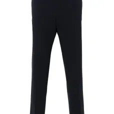 Зауженные брюки