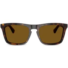 Солнцезащитные очки с логотипом Солнцезащитные очки с логотипом