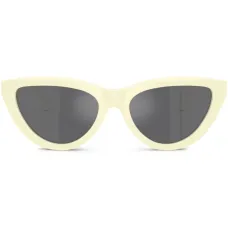 Солнцезащитные очки-пилоты