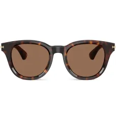 Солнцезащитные очки с логотипом Солнцезащитные очки с логотипом