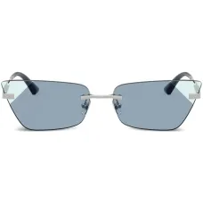 Солнцезащитные очки в геометричной оправе