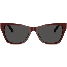 Солнцезащитные очки JC5024HU