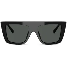 Солнцезащитные очки JC5026U