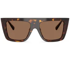 Солнцезащитные очки в квадратной оправе